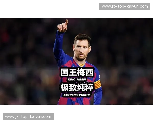 铁血蓝鸟碰撞黄金群狼：一场关乎灵魂、尊严与纯粹足球的巅峰较量